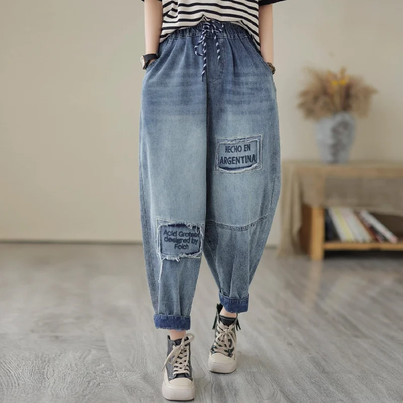 women’s skinny pantsCasual Loose Fashion Patchwork Denim Pants